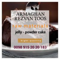 راه اندازی خط تولید انواع پودر کیک