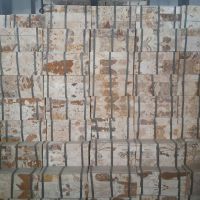 سنگ گیوتین پرچمی سجادی فر