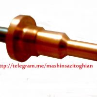 الکترود گان متال اسپری aps