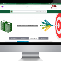 طراحی سایت بورس