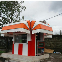 تولیدی سایبان در شمال