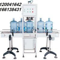 دستگاه درب بند