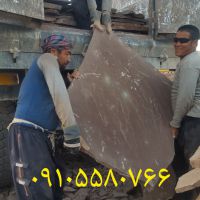 سنگ لاشه سنگ مالون