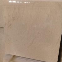 فروش سنگ مرمریت خوی