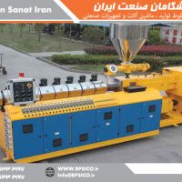 خط تولید پروفیل دوتایی upvc پیشگامان صنعت اصفهان