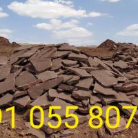 قیمت فروش و اجرای سنگ لاشه سنگ مالون