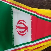 تولید و فروش انواع ریسه ۲۲بهمن در تهران