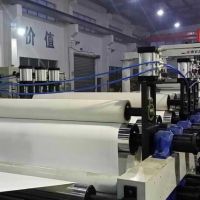 ماشین آلات تولید کاغذ از سنگ