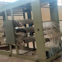 دستگاه چاپ سلفون