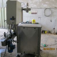 ماشین سازی سپیده صنعت توس