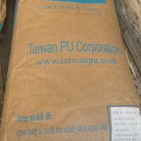 پلی اورتان ترمو پلاست(TPU)