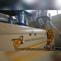 خط تولید انواع گرانول