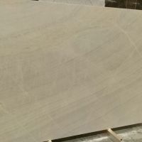 سنگ اسلب ازنا