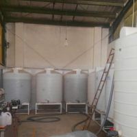 کارخانه شوینده و ظروف پلاستیکی در شیراز