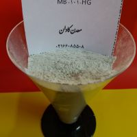 خرید بالکلی معدن کاوان – فروش بالکلی