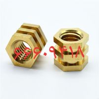 تولید انواع مهره های اینسرتی و مهره های آجدار درتهران