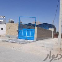 فروش سوله برای انبار مواد غذایی در اصفهان