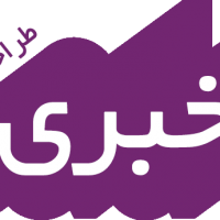 طراحی سایت خبری اتوماتیک