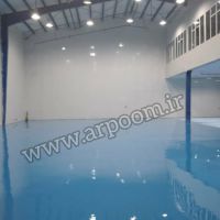 کفپوش اپوکسی