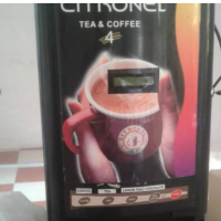 دستگاه نسکافه در ابادان