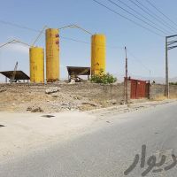 فروش کارخانه بتن در بومهن