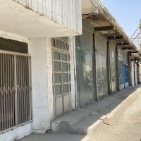 ملک صنعتی تجاری کشاورزی