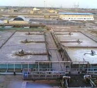 قیمت شهرک صنعتی ورین