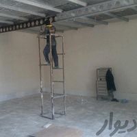 فروش کارگاه در شهرک شاتره