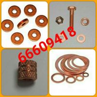 واشر مسی برنجی