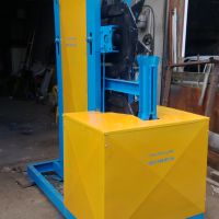 خم زن تیرچه کرومیت