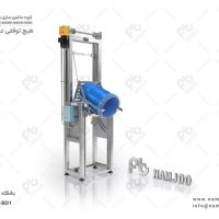 دستگاه بشکه برگردان