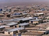 قیمت شهرک صنعتی بیدک