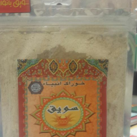 تولید وپخش انواع سویق در زاهدان