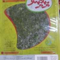 فروش سبزی کوکو منجمد