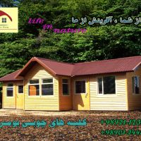 ساخت خونه باغ ها و ویلا های مدرن