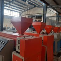 نوار پی وی سی pvc