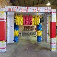 دستگاه کارواش هوشمند - مخترعان تبریز