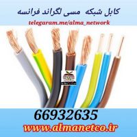 ساختار کابل شبکه