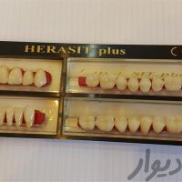 فروش خط تولید دندان مصنوعی استوک در تبریز