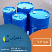 فروش BUP 660