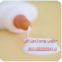 مزیت های استفاده از سیلیس چسب ساز زمین کاو