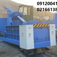 فروش انواع پرس مچاله کن پرس ضایعات آهن