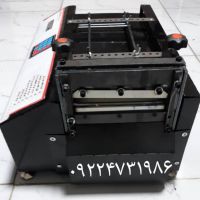 فروش دستگاه برش کش و برش ماسک در تهران