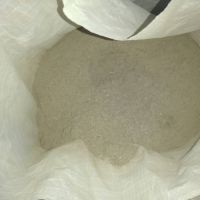 مشاور فروش کود