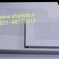 تایل آلومینیومی  مخفی آهن تاب