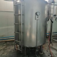 خرید مخزن پروسس 2 تنی