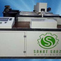 کار تولیدی درمنزل