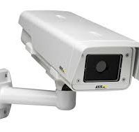 پخش سیستم های حفاظتی