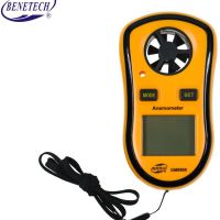 فروش بادسنج دیجیتال BENETECH GM8908 فلومتر در تهران