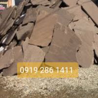 فروش سنگ مالون پیمانکاری سنگ لاشه